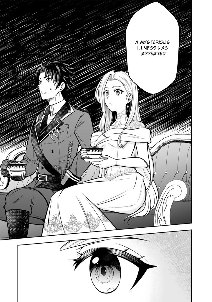 My Neighbor Kingdom Bride Is Too Cute Chapter 10 - . Page 7